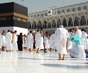 Das Unternehmen gründet eine neue Niederlassung in Makkah